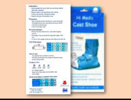 HI MEDIC CAST SHOSE SIZE (L) صندل جبس