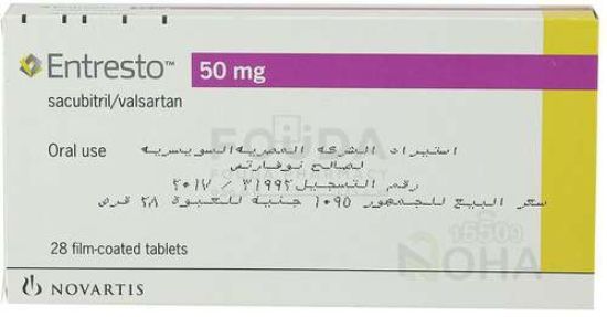 ENTRESTO 50 MG 28 TAB 1700 LE