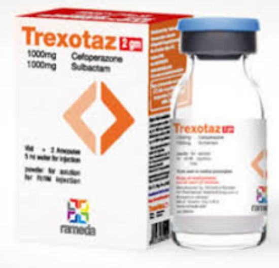 TREXOTAZ 2GM VIAL 106 LE