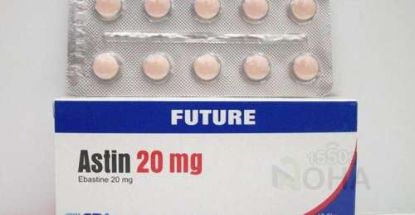 ASTIN 20 MG 20 TAB 46 LE