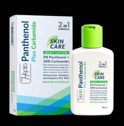 HEPTA PANTHENOL PLUS CARBAMIDE BODY LOTION 120 MG