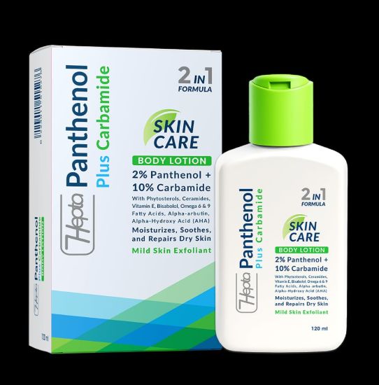 HEPTA PANTHENOL PLUS CARBAMIDE BODY LOTION 120 MG