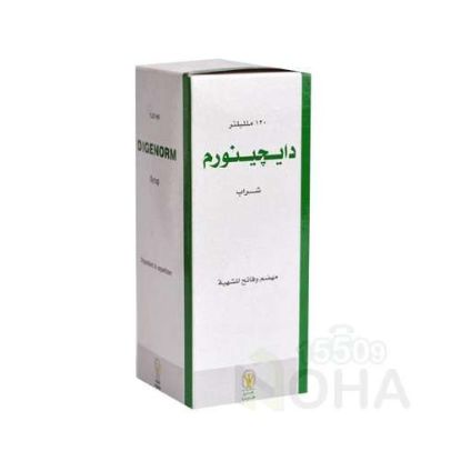 DIGENORM SYRUP 55 LE