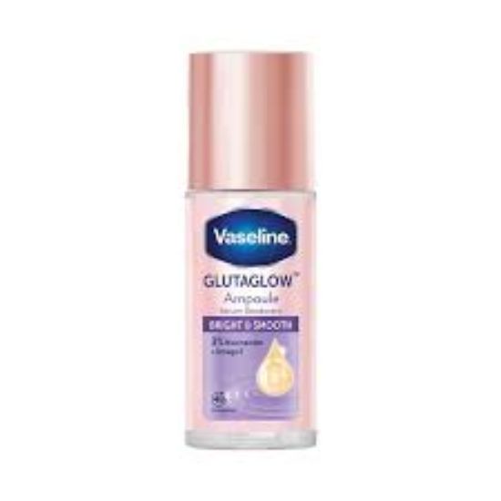 VASELINE GLUTAGLOW AMPOULE BRIGHT SMOOTH 45 ML