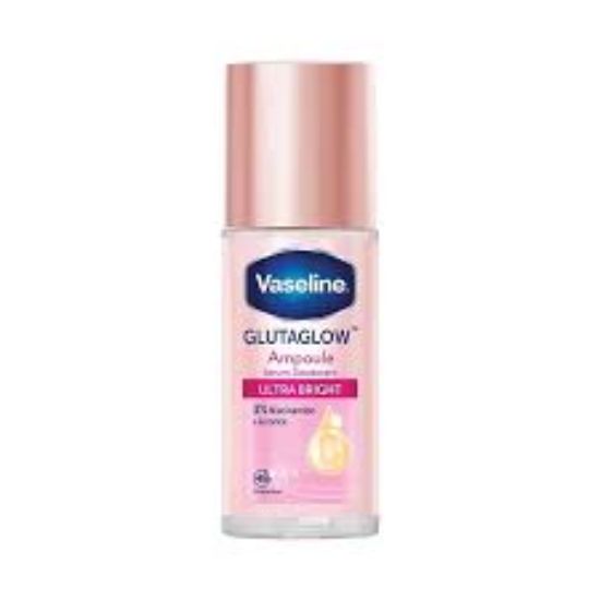 VASELINE GLUTAGLOW AMPOULE ULTRA BRIGHT 45 ML