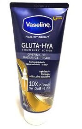 VASELINE GLUTA-HYA OVERNIGHT SERUM BURST LOTION 200ML (مستورد)