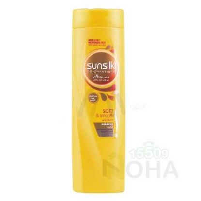 SUNSILK SHAMPOO 350ML ناعم وانسيابي اصفر (خ 20%)