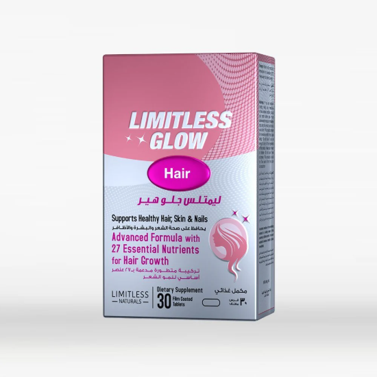 LIMITLESS GLOW HAIR 30 TABLETS 215 LE