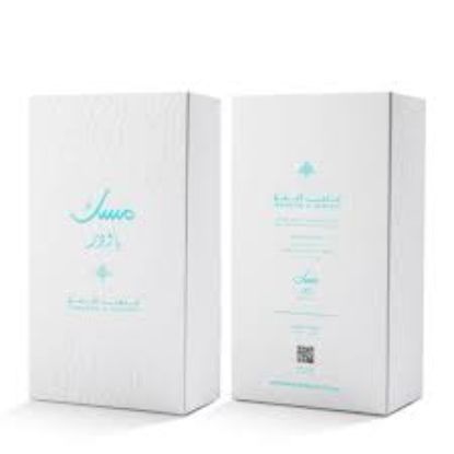 IBRAQ MUSK POWDER EAU DE PARFUM SPRAY 100 ML