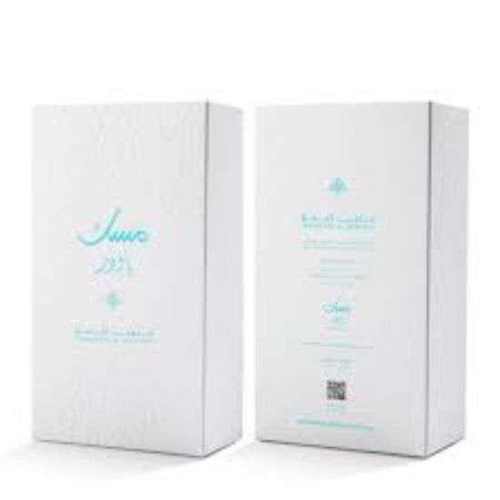 IBRAQ MUSK POWDER EAU DE PARFUM SPRAY 100 ML