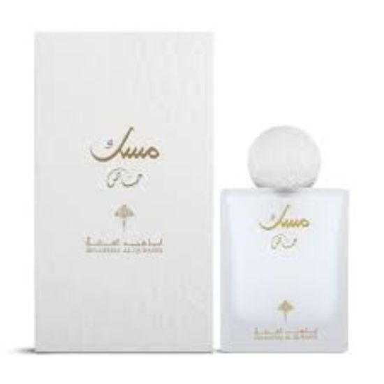 IBRAQ MUSK SPECIAL EAU DE PARFUM SPRAY 100 ML