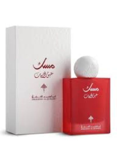 IBRAQ MUSK ABAQ POMEGRANATE EAU DE PARFUM SPRAY 100 ML