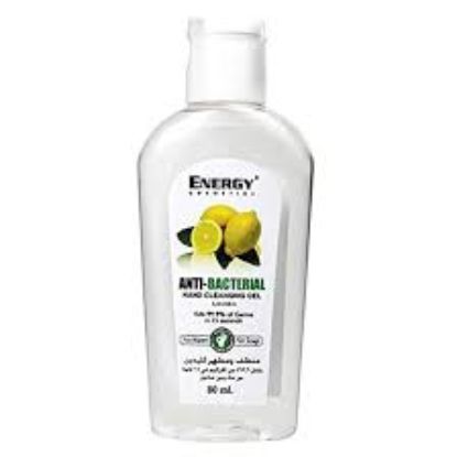 ENERGY HAND GEL 60ML ( LEMON)