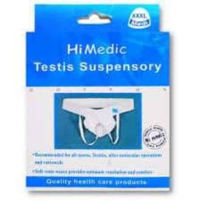 HI MEDIC TESTIS SUSPENSORY (XXL)  رافع خصيه