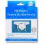 HI MEDIC TESTIS SUSPENSORY (XXL)  رافع خصيه