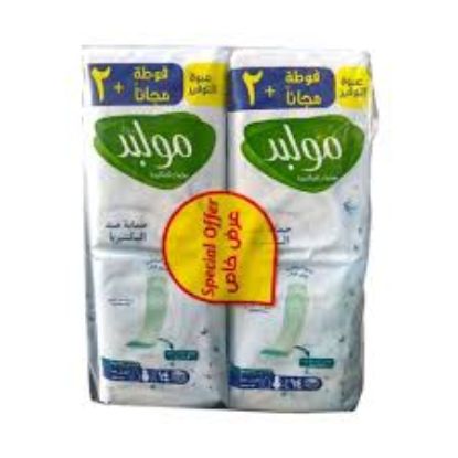 MOLPED ANTIBACTERIAL PROTECTION MAXI EXTRA LONG 14 PADS OFF 1+1