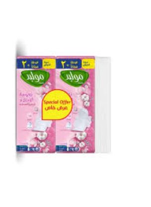 MOLPED DREAM SOFTNESS MAXI EXTRA LONG  FOR SENSITIVE SKIN 14 PADS OFF 1+1