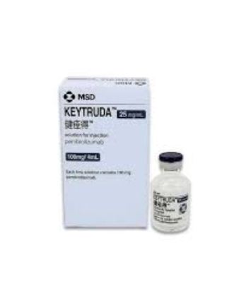 KEYTRUDA 100 MG 4ML 79170 LE
