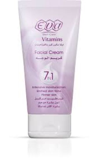 EVA FACIAL CREAM 7 IN 1 كريم الوجه بالفيتامينات (20%)