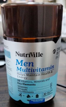 NUTRIVILLE MULTI VITAMIN FOR MEN 30 CAPS