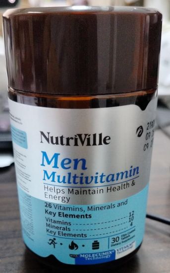 NUTRIVILLE MULTI VITAMIN FOR MEN 30 CAPS