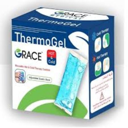 GRACE THERMO GEL COLD & HOT كمادات جيل
