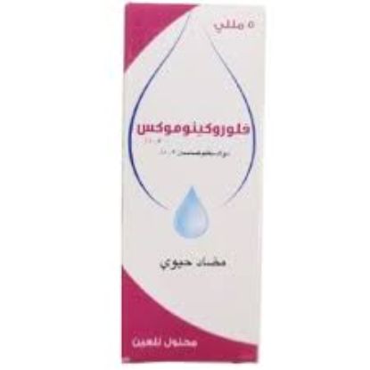 FLUROQUINOMOX 0.5% EYE DROPS 5ML 66 LE