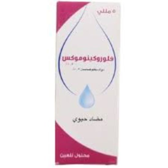 FLUROQUINOMOX 0.5% EYE DROPS 5ML 66 LE