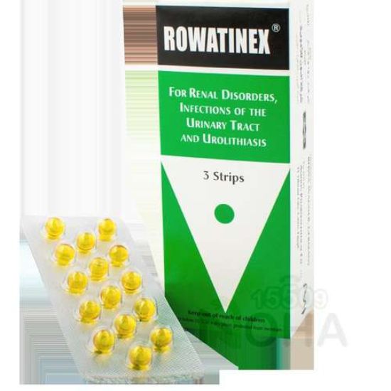 ROWATINEX 45 CAP 93 LE