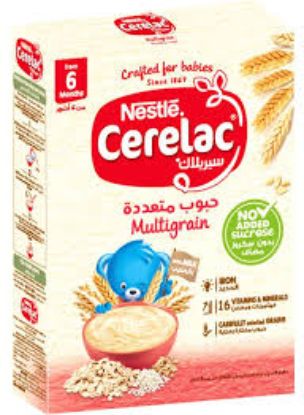 CERELAC MULTIGRAIN 200GM حبوب متعددةoffer
