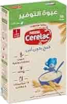 CERELAC WHEAT 400 GM قمح بدون لبن