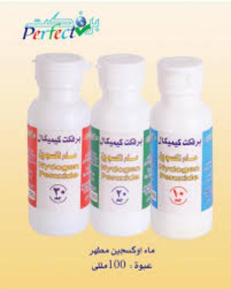 PERFECT 10 GM 100 ML ماء اكسجين