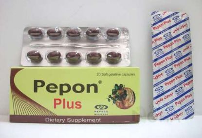 PEPON PLUS 20 CAP 150 LE