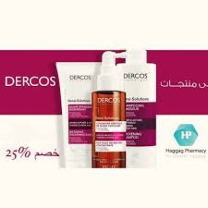 VICHY DERCOS SHAMPOO+BAUME+CONCENTRE (25%)