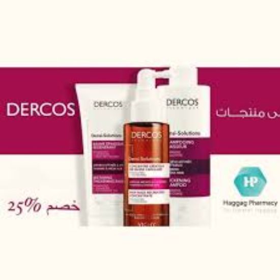 VICHY DERCOS SHAMPOO+BAUME+CONCENTRE (25%)