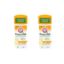 ARM& HAMMER ESSENTIALSWITH NATURAL DEODORANT FRESH (ORANG)73 GM