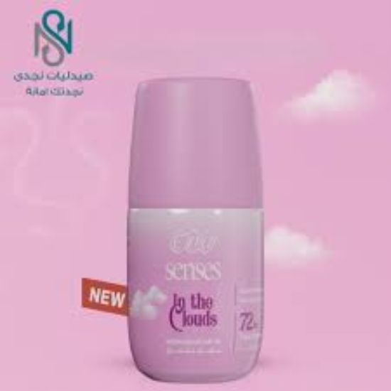 Eva Skin Care Senses Antiperspirant Roll-on IN THE CLOUDS 50 Gm