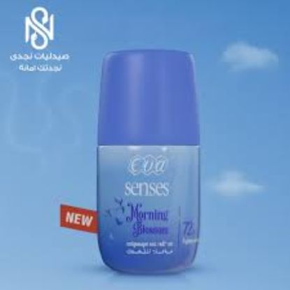 Eva Skin Care Senses Antiperspirant Roll-onMORNING BLOSSOM 50 Gm