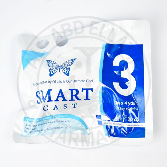 GYPSONA SMART 3 CAST 7.5 CM 3.6M جيبسونا الوان