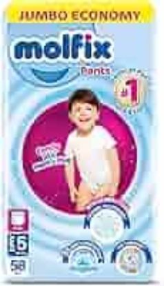 MOLFIX 5 PANTS PREMIUM 54 PCS