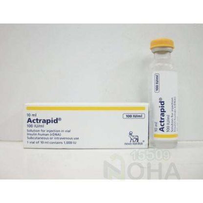 INSULIN ACTRAPID 100 UNIT 130 LE