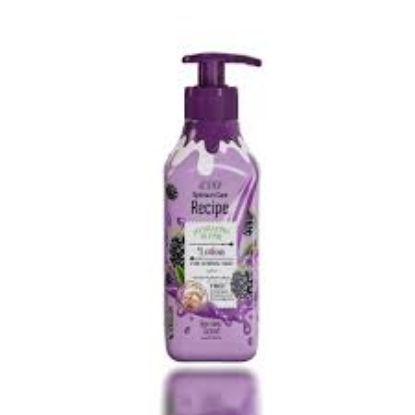 EVA RECIPE LOTION MARSHMALLOW 370 ML OFFER 15%