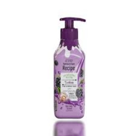 EVA RECIPE LOTION MARSHMALLOW 370 ML OFFER 15%