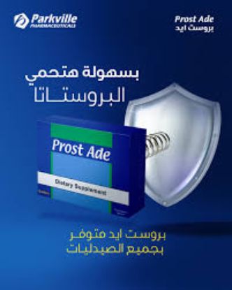 PROST-ADE 30 CAP 195 LE