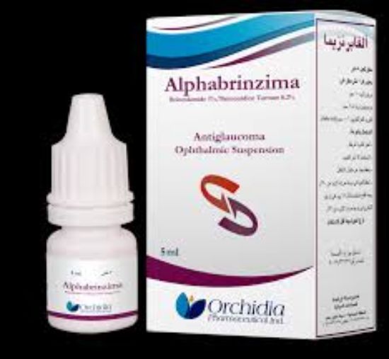 ALPHABRINZIMA EYE DROPS 5 ML 150 LE