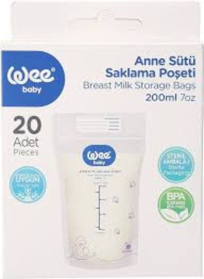 GRANZIA BAMBINO BREAST MILK STORAGE BAG 30 PCS اكياس حفظ اللبن