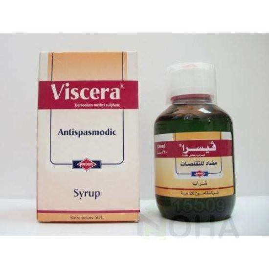 VISCERA SYRUP 120 ML 23 LE