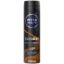 NIVEA MEN DEEP ESPRESSO SPRAY150ML (25%)