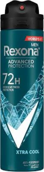 REXONA ADVANCED XTRA COOL SPRAY FOR MEN 150MLعرض