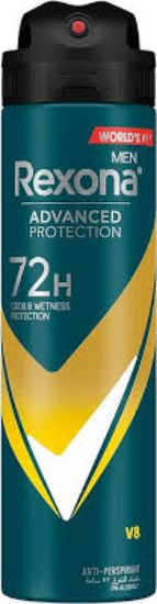 REXONA ADVANCED V8 SPRAY FOR MEN 150 ML